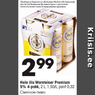 Allahindlus - Hele õlu Warsteiner Premium