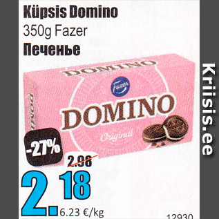 Allahindlus - Küpsis Domino