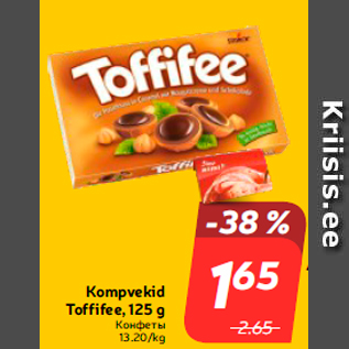 Allahindlus - Kompvekid Toffifee, 125 g