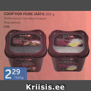 Allahindlus - COOP FIOR FIORE JÄÄTIS 300 G