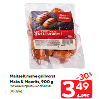 Allahindlus - Maitselt mahe grillvorst Maks & Moorits, 900 g