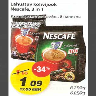 Allahindlus - Lahustuv kohvijook Nescafe,3in1