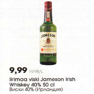 Allahindlus - Iirimaa viski Jameson Irish Whiskey 40% 50cl