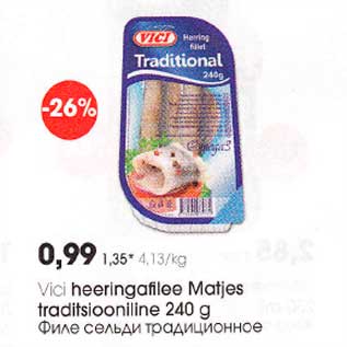 Allahindlus - Heeringafilee Matjes traditsiooniline 240 g