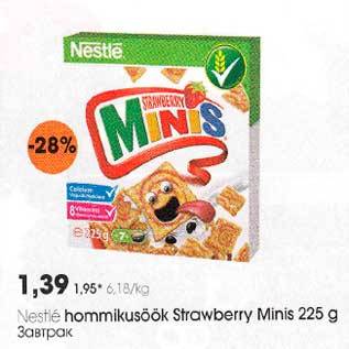 Allahindlus - Hommikusöök Strawberry 225 g