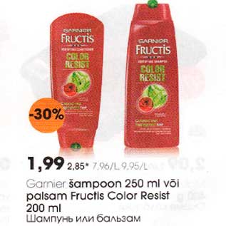 Allahindlus - Šampoon 250 ml või palsam Fructis Color Resist 200 ml