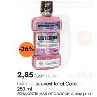 Allahindlus - Suuvesi Total Care 250 ml