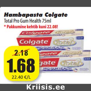 Allahindlus - Hambapasta Colgate