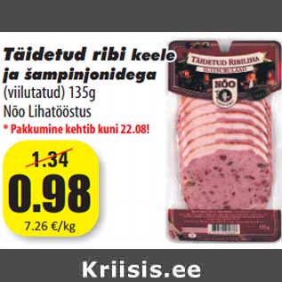 Allahindlus - Täidetud ribi keele ja šampinjonidega