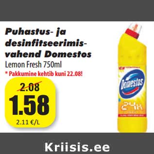 Allahindlus - Puhastus- ja desinfitseerimis- vahend Domestos Lemon Fresh 750ml