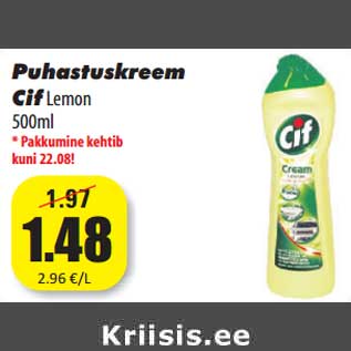 Allahindlus - Puhastuskreem Cif Lemon 500ml