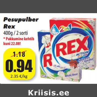 Allahindlus - Pesupulber Rex 400g / 2 sorti