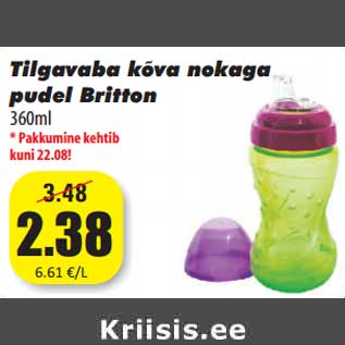 Allahindlus - Tilgavaba kõva nokaga pudel Britton 360ml