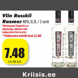 Allahindlus - Viin Russkii Razmer