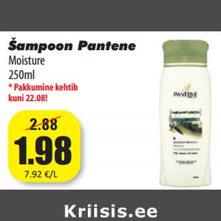 Allahindlus - Šampoon Pantene Moisture 250ml