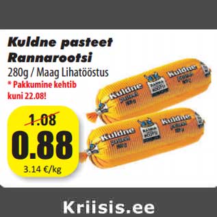 Allahindlus - Kuldne pasteet Rannarootsi 280g / Maag Lihatööstus