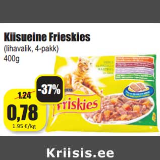 Allahindlus - Kiisueine Frieskies (lihavalik, 4-pakk) 400g