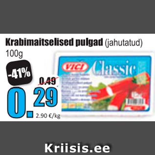 Allahindlus - Krabimaitselised pulgad