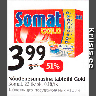 Allahindlus - Nõudepesumasina tabletid Gold