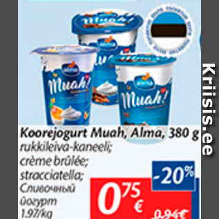 Allahindlus - Koorejogurt Muah, Alma, 380 g