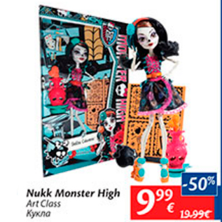 Allahindlus - Nukk Monster High