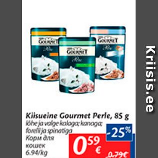 Allahindlus - Kiisueine Gourmet Perle, 85 g