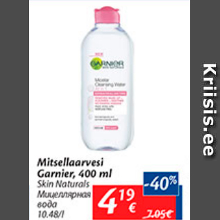 Allahindlus - Mitsellaarvesi Garnier, 400 ml