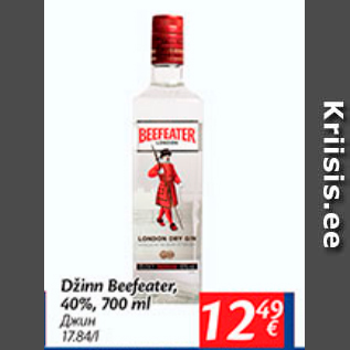 Allahindlus - Džinn Beefeater