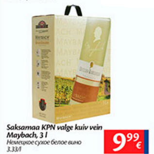 Allahindlus - Saksamaa KPN valge kuiv vein Maybach, 3 l