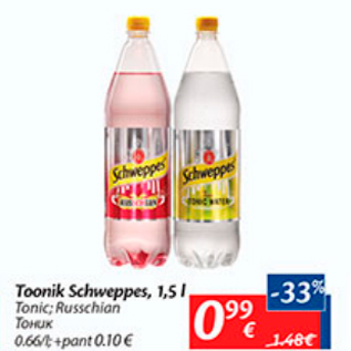 Allahindlus - Toonik Schweppes, 1,5 l