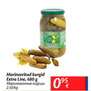 Allahindlus - Marineeritud kurgid Extra Line, 680 g