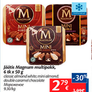 Allahindlus - Jäätis Magnum multipakk