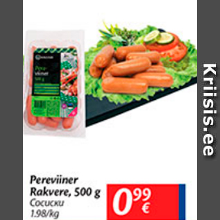 Allahindlus - Pereviiner Rakvere, 500 g