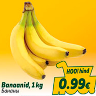 Allahindlus - Banaanid, 1 kg