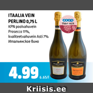 Allahindlus - ITAALIA VEIN PERLINO 0,75 L