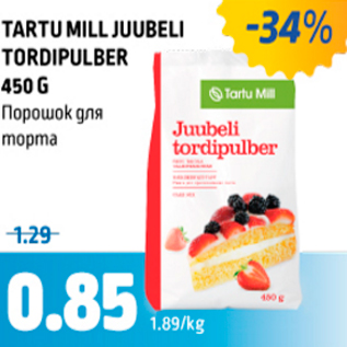 Allahindlus - TARTU MILL JUUBELI TORDIPULBER 450 G