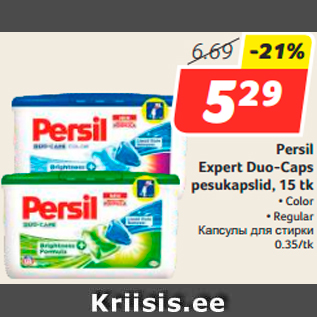 Allahindlus - Persil Expert Duo-Caps pesukapslid, 15 tk