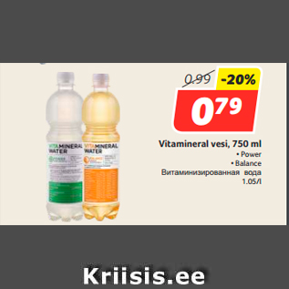 Allahindlus - Vitamineral vesi, 750 ml