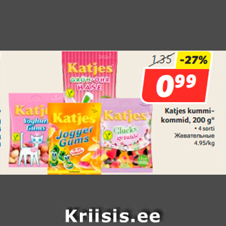 Allahindlus - Katjes kummikommid, 200 g*