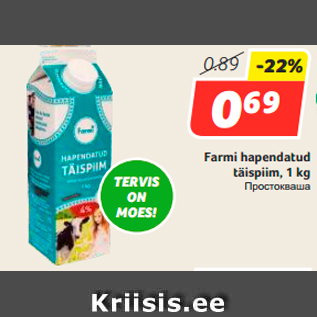 Allahindlus - Farmi hapendatud täispiim, 1 kg