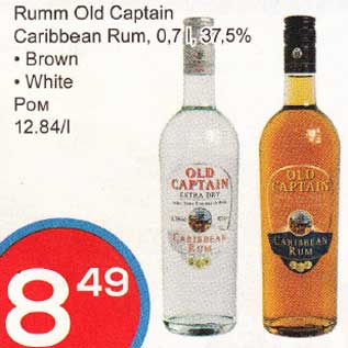 Allahindlus - Rumm Old Captain Caribbean Rum