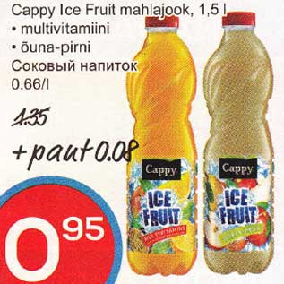 Allahindlus - Cappy Ice Fruit mahlajook