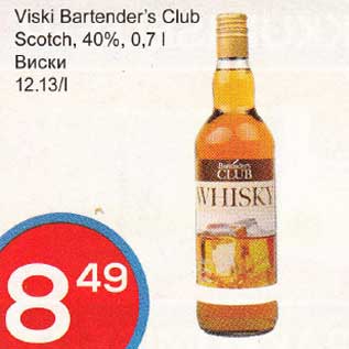 Allahindlus - Viski Bartender´s Club Scotch