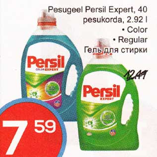 Allahindlus - Pesugeel Persil Expert, 40 pesukorda