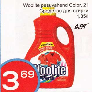 Allahindlus - Woolite pesuvahend Color, 2 l