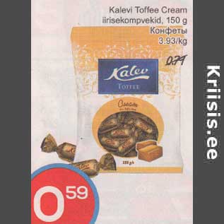 Allahindlus - Kalevi Toffee Cream iirisekompvekid, 150 g