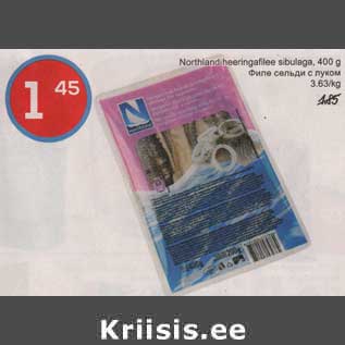 Allahindlus - Northland heeringafilee sibulaga, 400 g