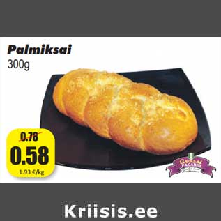 Allahindlus - Palmiksai 300g