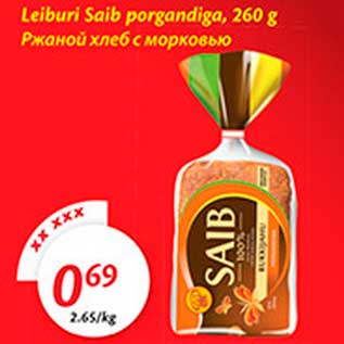 Allahindlus - Leiburi Saib porgandiga, 260g