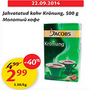 Allahindlus - Jahvatatud kohv Krönung, 500g